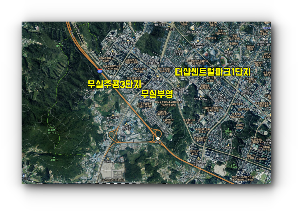 원주 갭투자