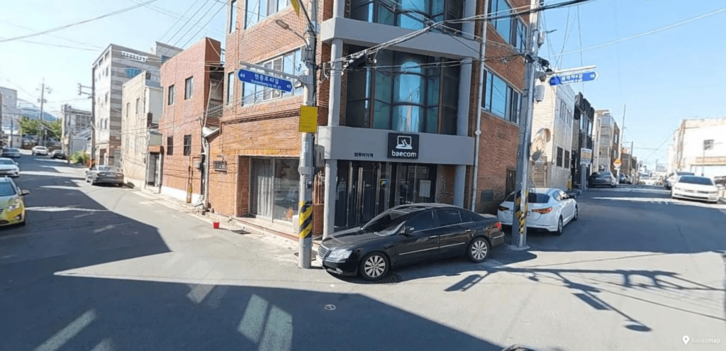 대구 컴퓨터 조립