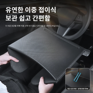 알리 테슬라 용품 구매 리스트 BEST 20